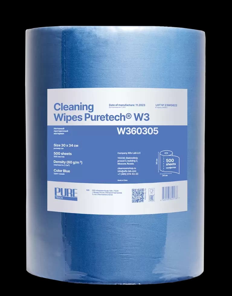 Протирочный материал Puretech® W3 (500 листов)