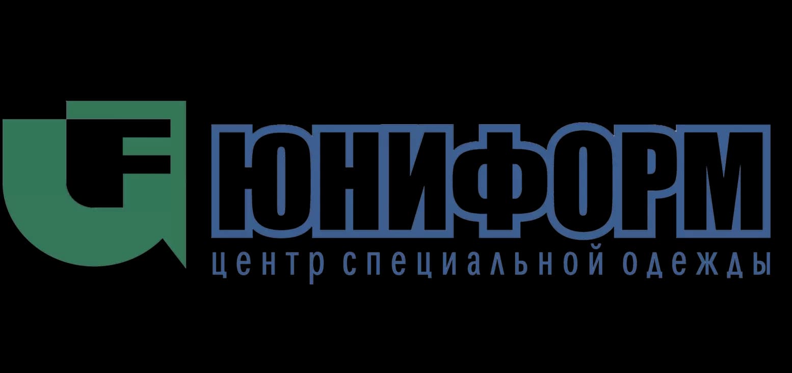 Брюки Юниформ Б-29