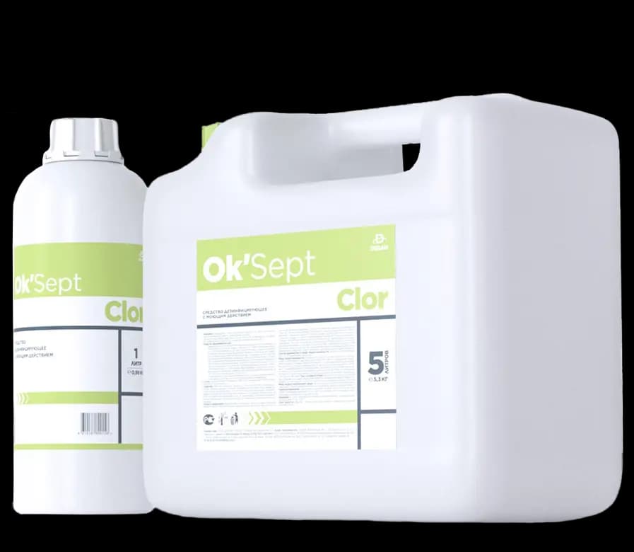 Средство дезинфицирующее с моющим действием Ok’Sept® Clor