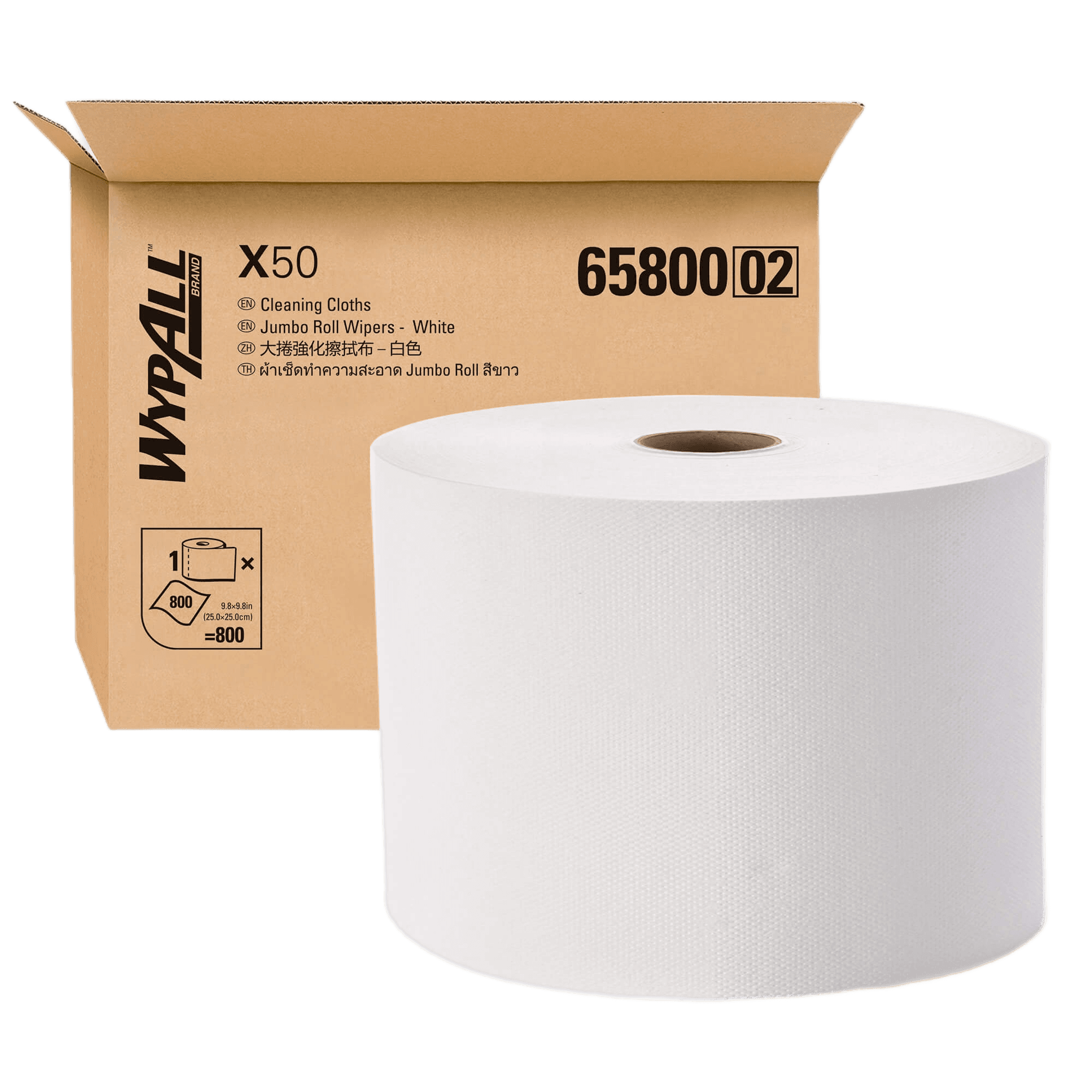 Протирочный материал WypAll X50 65800