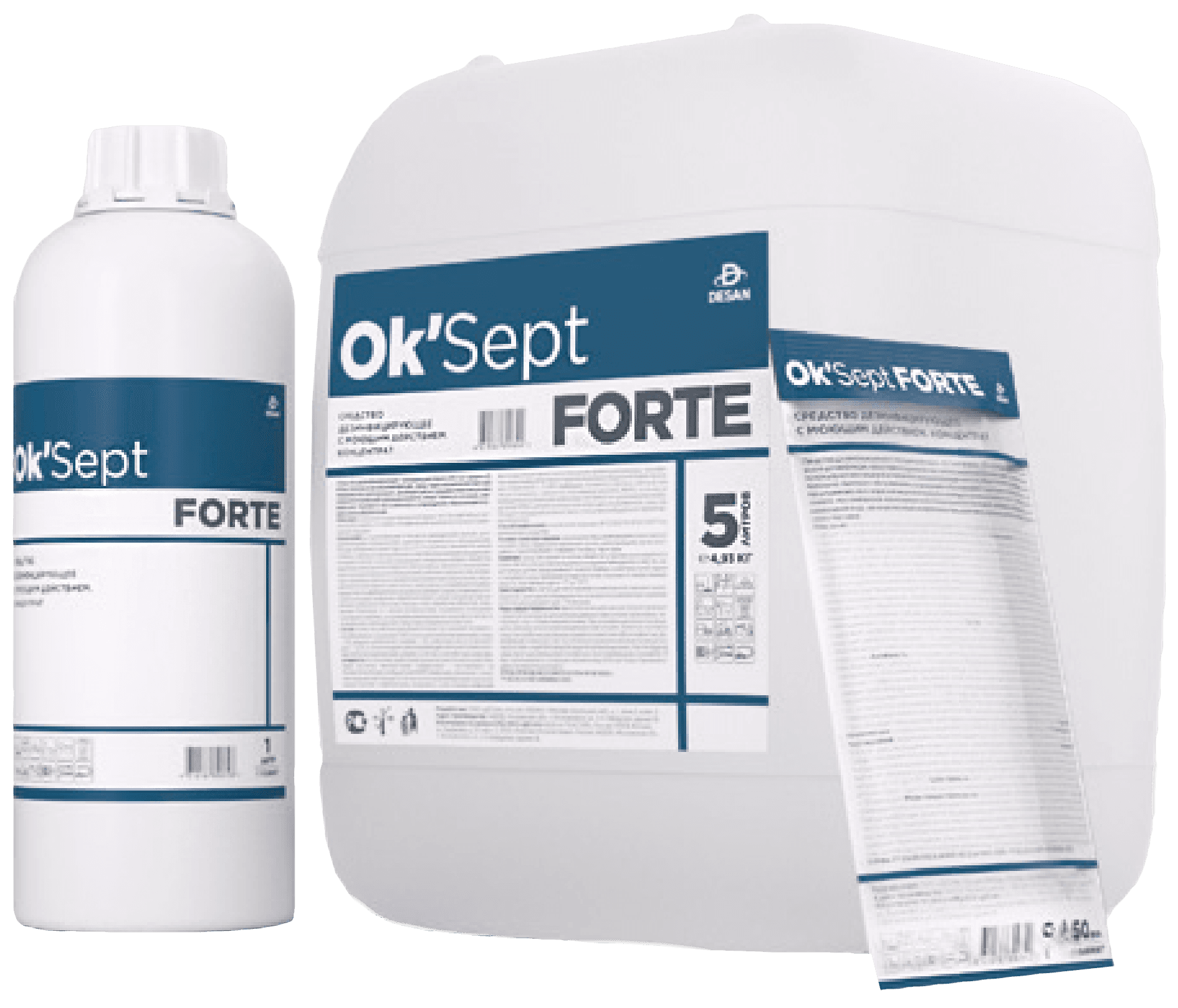 Средство дезинфицирующее с моющим действием Ok’Sept® forte