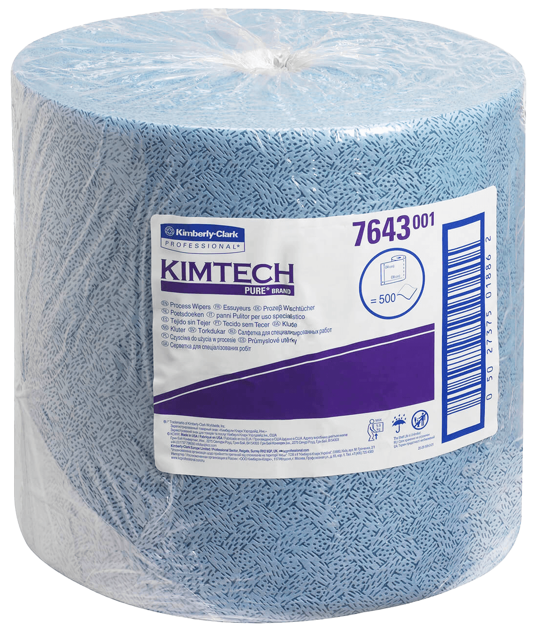 Протирочный материал Kimtech PREP( 7643) 500 листов
