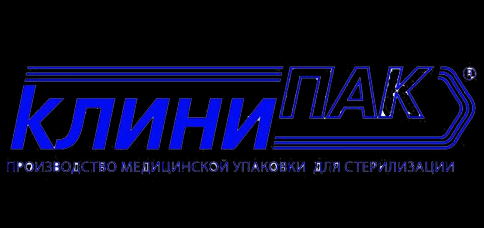 Пакеты самозапечатывающиеся Клинипак, 300х450 мм, 200 шт.
